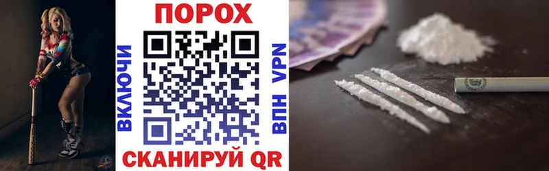 Amphetamine VHQ  Купить закладки  Ногинск 