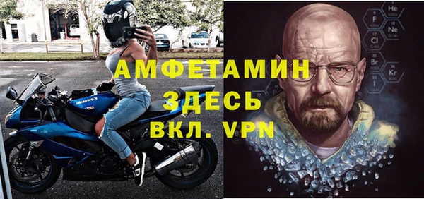 гидропоника Вязники